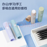 得力（deli）【全网低价】9g植物型固体胶水 高粘度无甲醛绿色配方 高颜值学生文具 办公用品 4支/盒 53274-4 实拍图