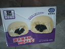 港荣蒸蛋糕蓝莓800g纯蛋糕小面包零食早餐中西式糕点心节庆礼品物盒箱 实拍图