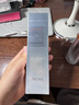 珀莱雅美白精华双抗精华美白特证版补水保湿提亮精华50ml 实拍图