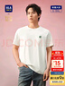 HLA海澜之家短袖T恤男25蛇年贺岁凉感大码短袖男夏季【安心品质】 实拍图