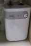 美的（Midea）【8年质保】5升储水式电热水器小厨宝家用洗碗洗菜安全1650W速热厨房热水宝国家补贴F05-15A1(S) 实拍图