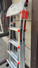 雷都捷特（LittleGiant） 家用/工程梯子铝合金伸缩人字梯直梯 折叠多功能登高梯15422-001 实拍图