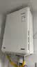林内（Rinnai）原装进口燃气热水器REU-A2024WF(K)-CH/A2426WF(K)-CH 家用室内防冻强排智能恒温水量伺服器20升 20L 【强排】REU-A2024WF(K)-CH 实拍图
