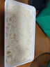 三只松鼠坚果礼盒1983g/盒 零食礼包夏威夷果碧根果巴旦木 团购送礼 实拍图