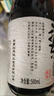 拓东特级古法酱油500ml【高原古菌种】0添加生抽系列 炒菜凉拌调味品 实拍图
