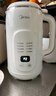 美的（Midea）豆浆机破壁机1L容量3-4人 全自动免煮2025新款 小型家用多功能榨汁机料理机国家补贴 一键清洗P706 实拍图