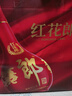 郎酒红花郎10 第5代 白酒 酱酒 39度 500ml*1 单瓶装 低度酒 聚会调酒 实拍图