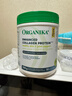Organika胶原蛋白肽粉美颜水解小分子 护甲韧发水润肌肤 加拿大  500g/罐 增强胶原蛋白粉 500g*1罐 实拍图