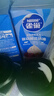 雀巢(Nestle)烘焙原料淡奶油 常温存储易打发蛋糕裱花动物奶油250ml*3 实拍图