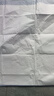 NORTHSHORE成人护理垫老人用一次性隔尿垫婴儿产妇产褥垫特大号40片80x120cm 实拍图