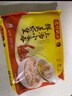 湾仔码头 上汤小云吞鲜美虾皇口味400g（50只） 实拍图