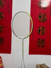 天斧100ZZ原胚复刻定制77PRO 疾光1000z弓箭11Pro羽毛球拍双刃dzs 天斧100zz安赛龙色 4U G5 28磅（专业中级）送拍包 实拍图