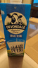 德运（Devondale）全脂纯牛奶200ml*24盒/箱装 澳洲原装进口高钙 早餐奶 实拍图