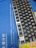 罗技（Logitech）K845机械键盘 有线键盘 办公电脑打字键盘  电竞游戏发光全尺寸个性化定制键帽 K845红轴+极昼透光键帽+桌垫 实拍图