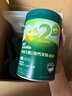 英氏（Engnice）婴幼儿米粉258g*5罐多乐能牛肉加钙铁锌营养米粉宝宝辅食米糊7月+ 实拍图