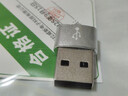 雨硕雨硕type-c转usb母转公转接头OTG转换器PD数据线转换头充电器转接 Type-c母转USB公/扁银色1个装 实拍图