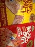 三只松鼠脆肉片30g*6混合口味香酥脆猪肉脯休闲零食解馋薄脆肉片世界杯 实拍图