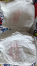 好奇（Huggies）铂金装小桃裤成长裤XL96片(12-17kg)加大号尿不湿【透爽散热】 实拍图