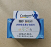 善存男士复合维生素 B族锌硒多种维DCE钙铁镁生物素B2B6B12 80粒 实拍图