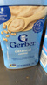 嘉宝（GERBER）燕麦米粉227g/罐 婴幼儿米粉 高铁营养无添加 一段6个月 美国进口 实拍图