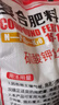 丰满龙复合肥氮磷钾15-15-15肥料缓释大量元素农用花卉果蔬通用颗粒50斤 晒单实拍图