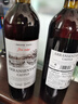 城堡红葡萄酒露酒甜红酒750ml 双支装 实拍图