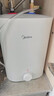 美的（Midea）【8年质保】7.6升储水式小厨宝家用45升一级能效2000W电热水器厨房热水宝国家补贴F7.6-20CB5(ES) 实拍图