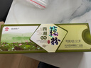 天堂牌原味藕粉 杭州特产西湖藕粉冲调饮品速溶藕粉代餐粉360g盒装 实拍图