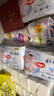 好奇（Huggies）金装纸尿裤XL108片(12-17kg)尿不湿【速干不易红】 实拍图