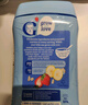 嘉宝（GERBER）辅食 香蕉苹果草莓谷物米粉 四段（12个月以上）227g原装进口 实拍图