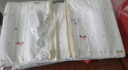 彩虹单人自动断电除菌除螨小型宿舍无纺布电热毯电褥子1.5*0.7米 实拍图