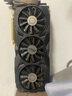 华硕/技嘉/七彩虹/微星/品牌随机GTX1060/1660TI/2060台式机二手显卡吃鸡游戏显卡 GTX1070-8G【性能巅峰 战力无疆】 实拍图