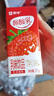 蒙牛酸酸乳草莓味轻享畅饮 211g*24盒 牛奶饮品 送礼盒装定制装 实拍图