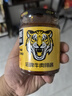 虎邦辣椒酱组合610g牛肉+小龙虾+鸡蛋酱拌饭拌面下饭酱海鲜火锅 实拍图