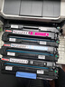 京呈适用惠普HP204A CF510A易加粉硒鼓M154A/M154nw/M180N M181FW打印机墨盒 【15000页】大容量五支硒鼓（3彩+2黑） 实拍图