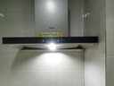 老板（Robam）【变频双腔】60D1S欧式22风量顶吸式油烟机国家补贴抽吸油烟机家用以旧换新一级能效可配燃气灶 实拍图