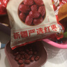 格沃斯新疆大红枣特产骏枣零食和田大枣煲汤批发 新疆直销供应0g0 精选新疆大枣【新货5斤装】 实拍图