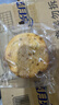 三只松鼠无蔗糖坚果仁手撕面包1.1kg 早餐小面包吐司蛋糕代餐饱腹整箱点心 实拍图
