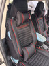 欧玛奴汽车座套四季通用全包围汽车坐垫冬季布艺座垫座椅套适用于 豪华版神秘黑 卡罗拉RAV4雷凌凯美瑞威驰致炫 实拍图