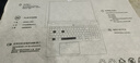 联想拯救者Y7000P 2025补贴电竞游戏笔记本电脑r Y9000P同性能5070独显旗舰酷睿i9可选 i9-14900HX 32G 1T 5060 升级 16英寸高刷电竞屏｜2.5K高清 实拍图