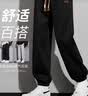回力休闲裤男秋季运动宽松裤子男百搭束脚裤潮流长裤男装黑色2XL 实拍图