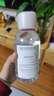 贝德玛（BIODERMA） 【双11】粉水舒妍舒缓洁肤液500ml卸妆水敏感肌可用温和无需水洗 实拍图