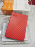 西部数据（WD）5TB 移动硬盘 USB3.0 My Passport随行版2.5英寸 红 机械硬盘 笔记本电脑外接 大容量加密存储 实拍图