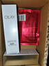 玉兰油（OLAY）全新水光小白瓶50ml美白精华液抗糖提亮去黄补水护肤品生日礼物 实拍图
