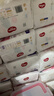 好奇（Huggies）皇家小龙裤拉拉裤XXL28片(15kg以上)尿不湿【30倍爆吸】 实拍图