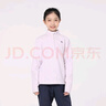 迪卡侬（DECATHLON）儿童摇粒绒卫衣运动春秋抓绒衣保暖内胆绒衣童装4923180 实拍图
