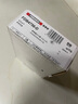 菲罗多（ferodo）陶瓷刹车片前片适用日产楼兰14款-/英菲尼迪QX60/JX35 FDB4949-D 实拍图