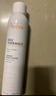 雅漾（Avene）舒泉调理喷雾50ML 定妆补水保湿敏肌爽肤护肤小喷小瓶旅行礼物 实拍图
