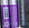 神火（SupFire）ab2 18650强光手电筒专用充电锂电池3.7V-4.2V 2节装 实拍图