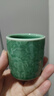 中式祥云龙泉青瓷茶杯主人杯个人专用陶瓷大号单杯功夫茶具品茗杯 青瓷祥云主人杯（梅子青） 105ml 实拍图